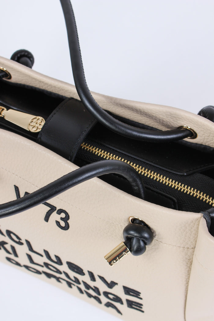 Cortina Shopping Piccola Ecru-5